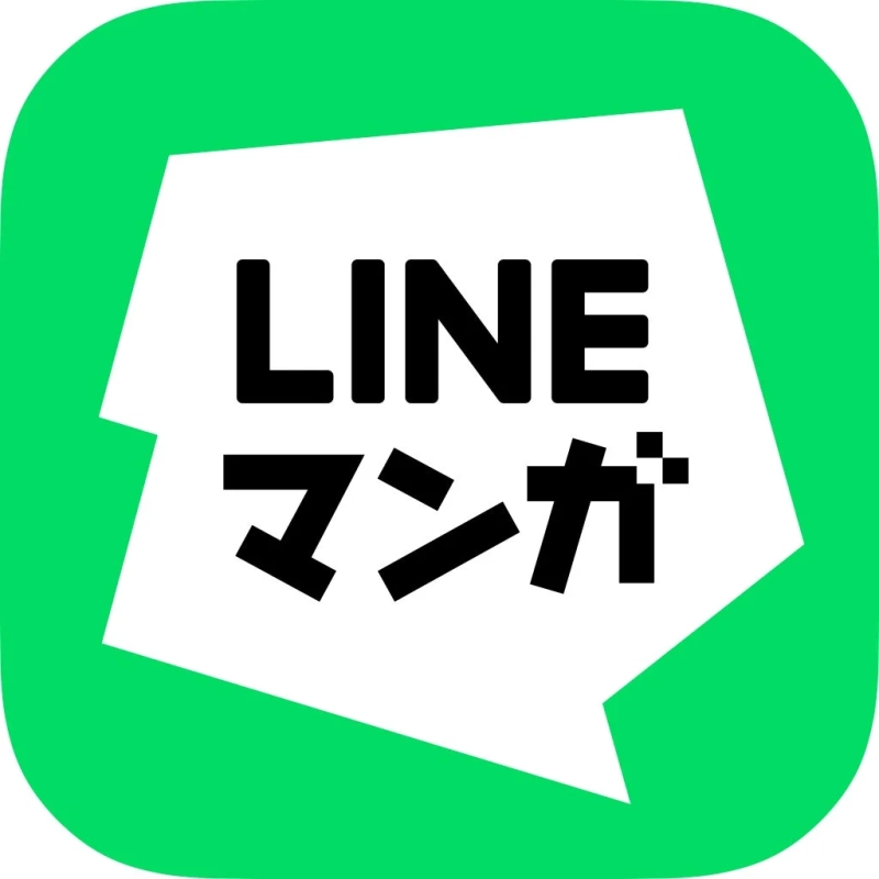 LINEマンガ アプリアイコン
