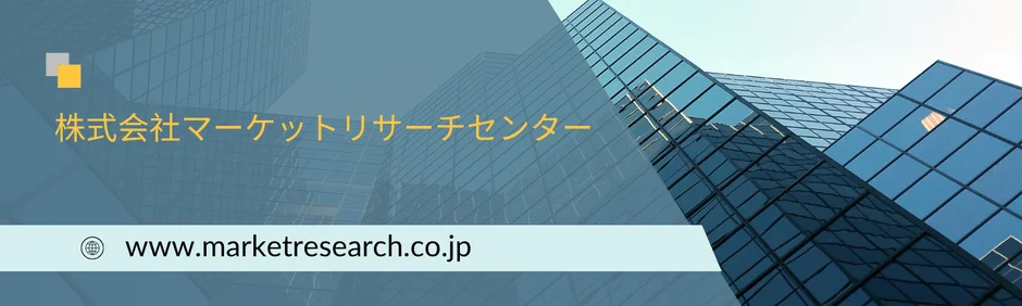 スマート会議用カメラ市場