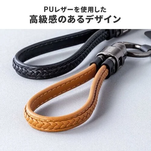 PUレザーを使用した高級感のあるデザイン