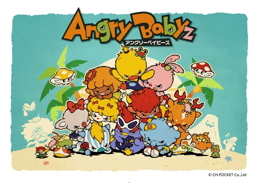 AngryBabyz集合イラスト
