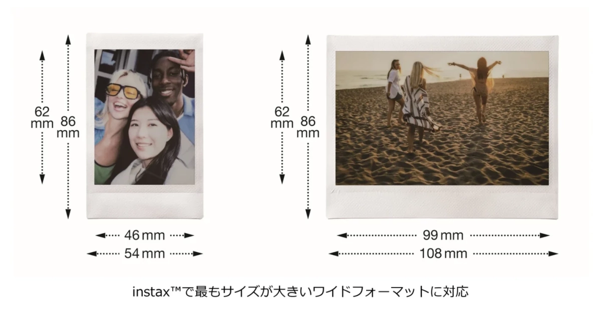 instax™ワイドフォーマットのサイズ比較