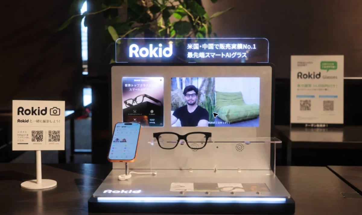 RokidスマートAIグラスの展示ブース