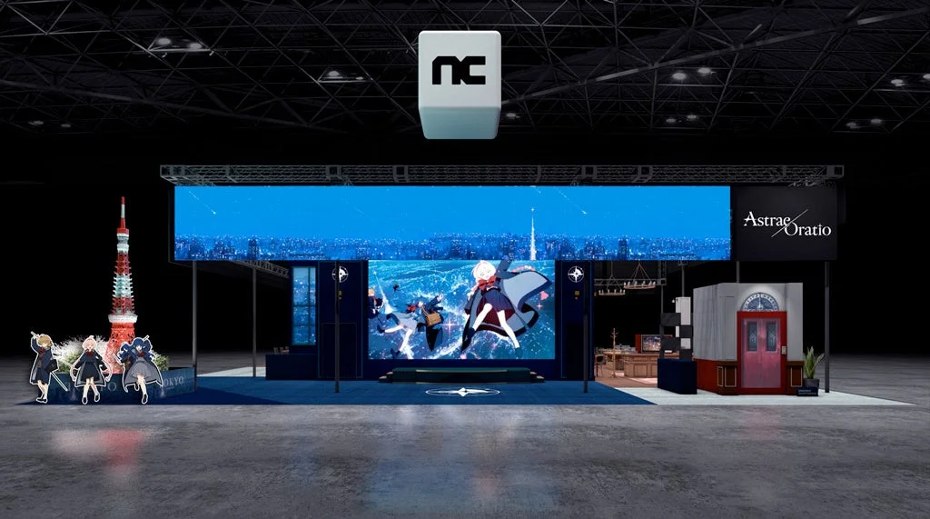 アストラエ・オラティオ TGS2026ブースイメージ