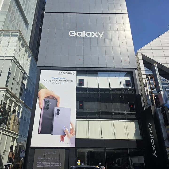 Galaxy Harajukuの外観