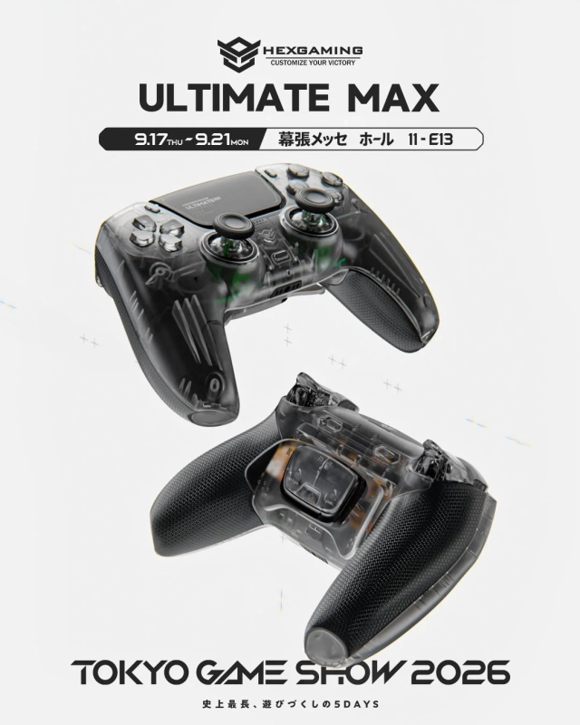 HexGaming ULTIMATE MAX
