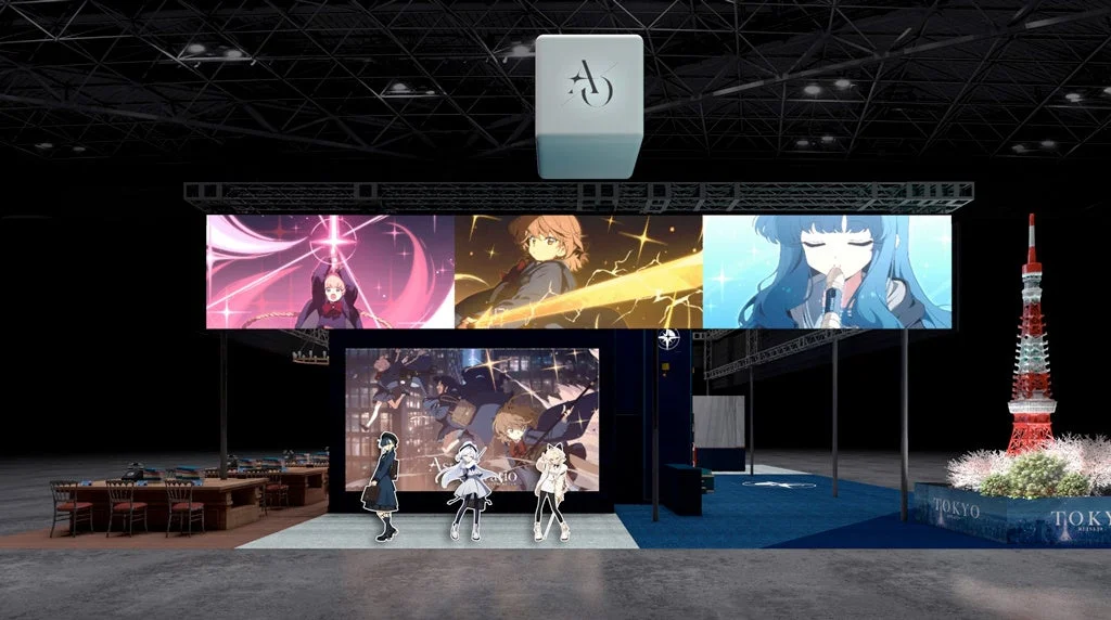 アストラエ・オラティオ TGS2026ブースイメージ