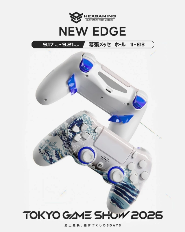 HexGaming NEW EDGE