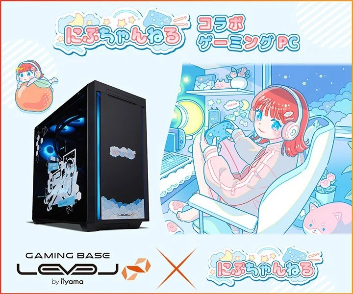 にぶちゃんねる コラボ ゲーミングPC