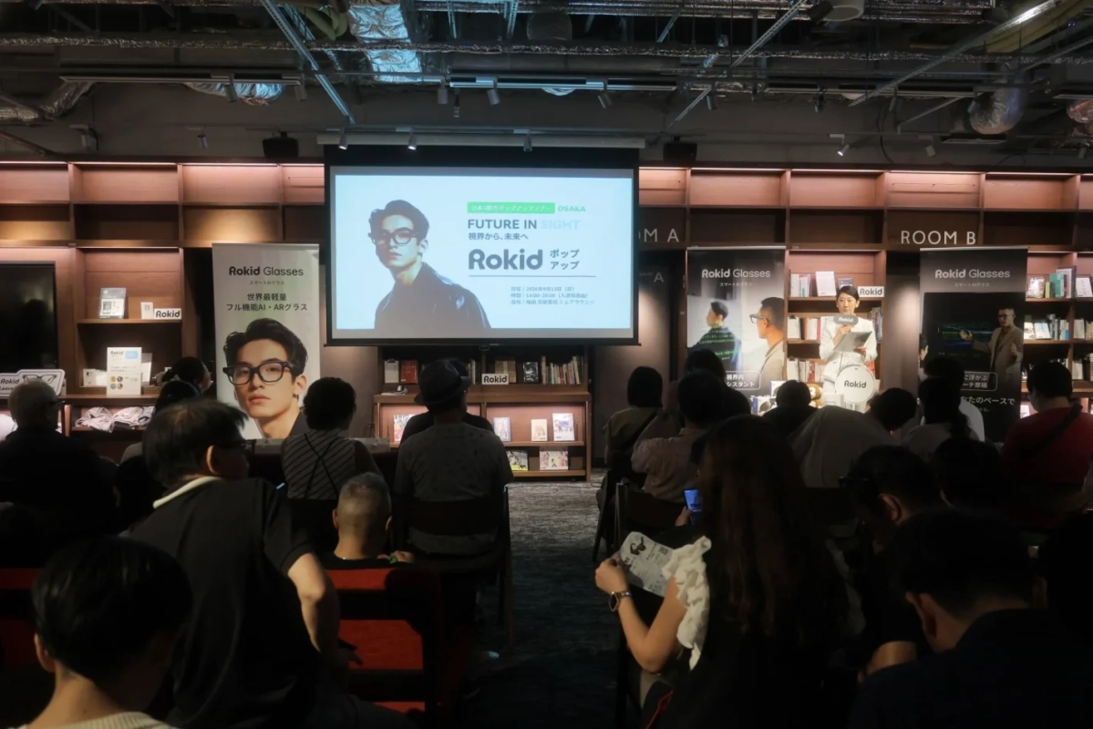 Rokidスマートグラスのポップアップイベントの様子