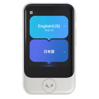 ポケトークS2の画面表示